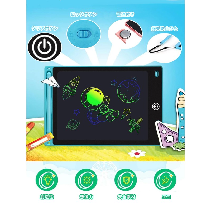 Tablet LCD Tablet LCD Children Graffiti Panel Electronic Painting Board