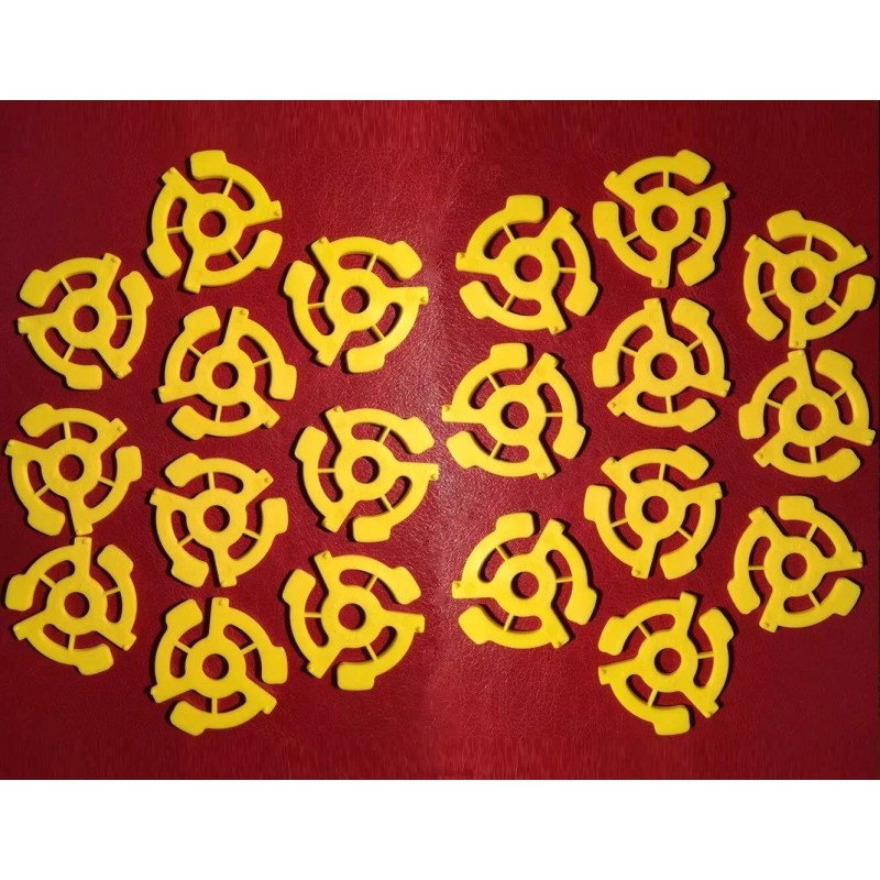 Square Deal Package of 50 Yellow 45 rpm 7" Record