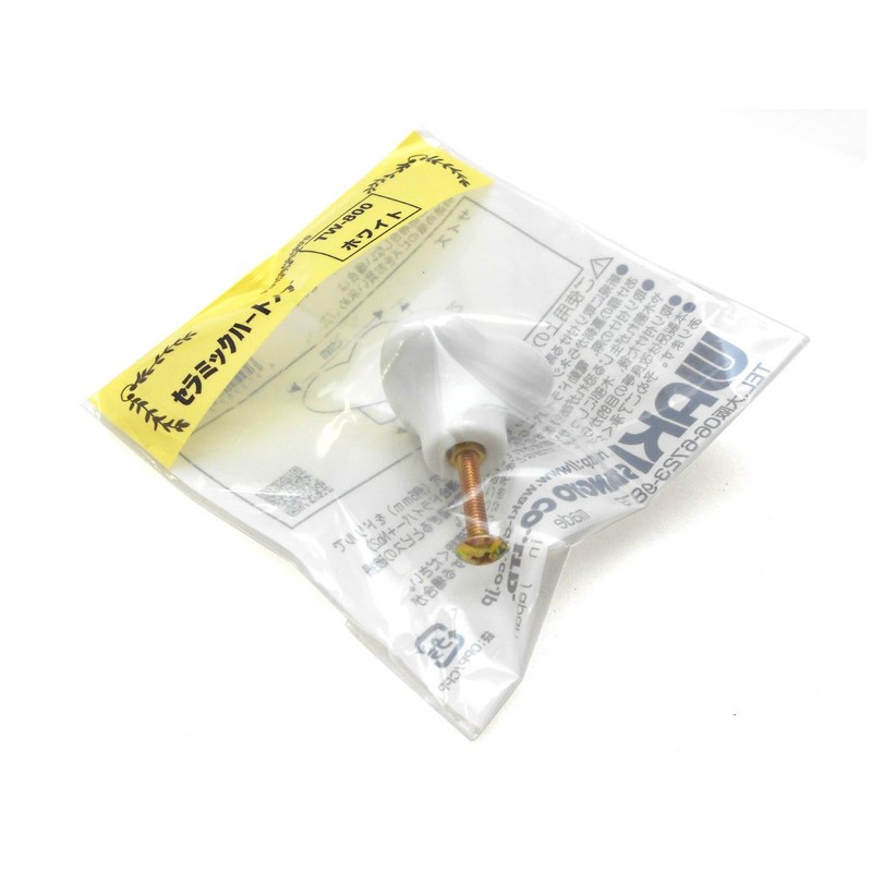 和気産業(Waki Sangyo) セラミックハートノブ インテリア 家具 収納 白 適合扉厚13~20mm TW-800