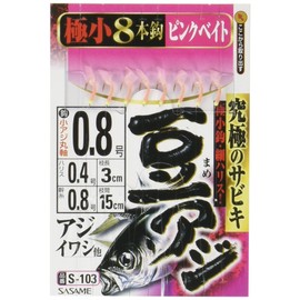 SASAME S-103 Bean Azabiki Pink Bait No. 0.8 - 0.4