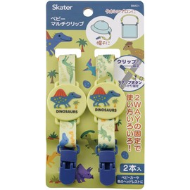 SKATER 2-Way Baby Multiclip Holder Clip Snap Button Set of 2 Dinosaurus Picture Book BMC1-A