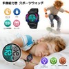 Kids Watch Boys Digital Boys Sports Watch Outdoor Multifunction 50M