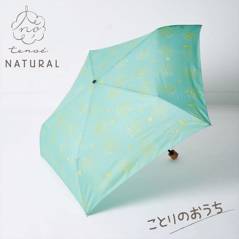 Ogawa 92048 Tenoé/Nature Folding Umbrella, Women's, Lightweight, 7.1 oz (200