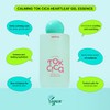 EDIT.B [EDIT.B]Calming Tok Cica Heartleaf Gel Essence 200ml