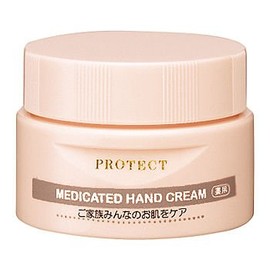 Noevia Medicated Protective Hand Cream 2.8 oz (80 g) [Quasi-Drug]