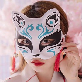 [Yesallwas] Cute Fox Mask Fox Somen Set of 3 Fox Mask Halloween Costume Accessory with Bell (Light Blue)