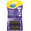 SCHOLL 2 x 2 rolls of replacement rollers with grit