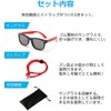 SMT Children's Sunglasses, Kids Sunglasses, Rubber Frame, Polarized Lenses, UV