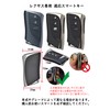 [KUNIO] Lexus Exclusive Key Case, Key Holder, Key Cover, Genuine