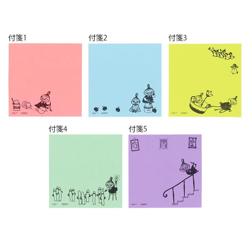 Sunstar Stationery Moomin Memo, Spring Summer, Little My S2842505