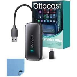 OTTOCAST OTTOCAST Play2Video Ultra Ottostar Plug and Play Car Play, Wireless, Wireless, Video Watching, Compatible with CarPlay, Android and Auto, Includes Cleaning Cloth