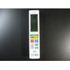 Hitachi RAR-5T2 Air Conditioner Remote Control