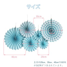 CHENLONB Paper Fan, Flower Decoration, Paper Fan, Party Decoration, Birthday, Wedding, Graduation, Party, Children's Day, Christmas Party, Room Decoration, Photo Background, Fan Combination, Large,