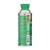 CRC Food Grade Penetrating Oil 03086 – 11 Wt. Oz.,