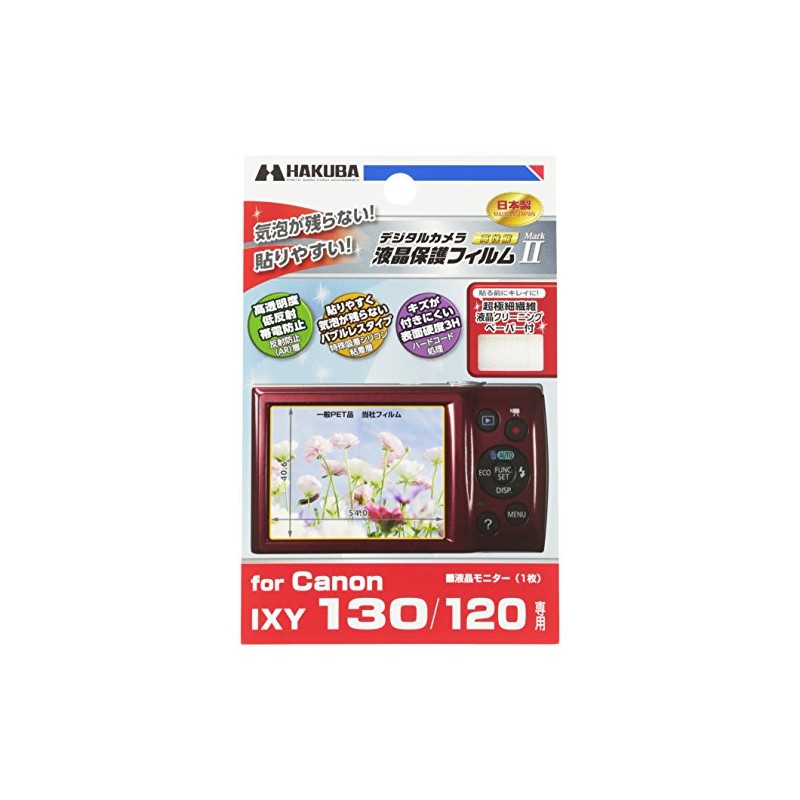 Hakuba LCD Protection Film for MarkII Canon IXY 130 Air