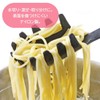Skater KWP1-A Nylon Pasta Server Tongs, Pasta Tongs, Cute, Rilakkuma