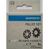 SHIMANO Tension & Guide Pulley Set Cycling Accessories Adult Unisex