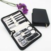 爪切り9本セット ネイルケアセット 爪切り 爪きり 爪やすり やすり 耳かき 持ち運び ポータブル コンパクト