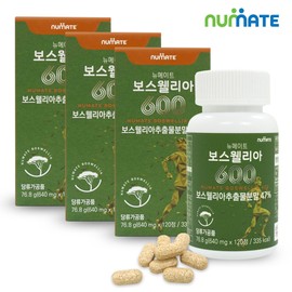 New Mate Boswellia 600 (3 boxes) / 뉴메이트 보스웰리아 600 (3박스)