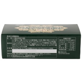 メディワン 伝承の力 起陽媚草粒 30包 サプリ ニラ マカ 高麗人参