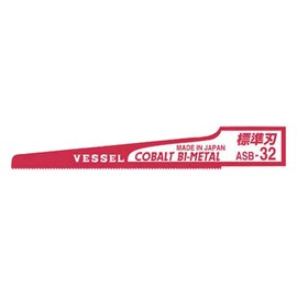 Vessel ASB32 ASB32 Air Saw Blade Standard Blade (Pack of 10)