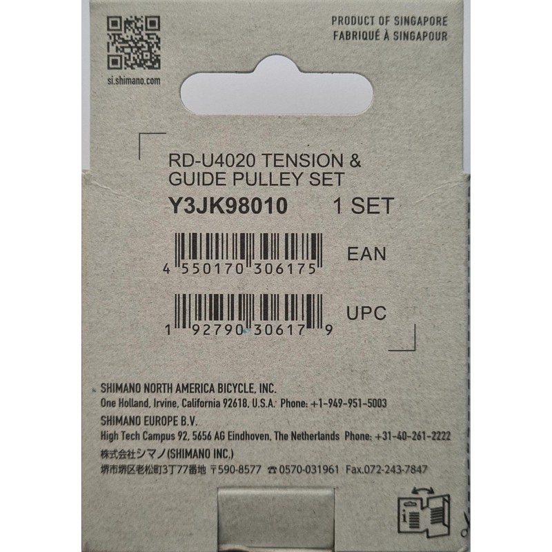 SHIMANO Tension & Guide Pulley Set Cycling Accessories Adult Unisex