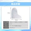 [SATOMO] Waterproof Thick Disposable Shoe Cover Anti-Slip Shoe Cover for