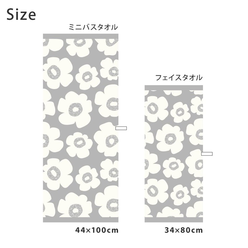 Heartwell Imabari Towel, Nordic Nordic Towel, Face Towel, Made in