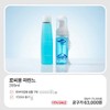 Tala Rossion Marine Parangi Quick Drying Toner 200ml / 탈라