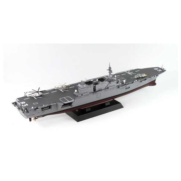 Pit Road DDH-183 1/700 Skywave Series Marine Self-Defense Force Defense Ship Izumo Painted Finished Product JPM09