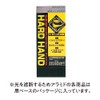 Otafuku Gloves, Cut Resistant Gloves, Aramid Gloves, Thin (10 Gauge,