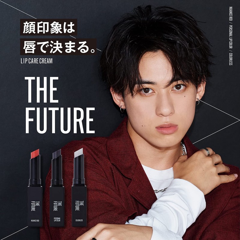 The FUTURE Lip Balm, Colorless, Moisturizing, Men's, Cosmetics, Lip Care,