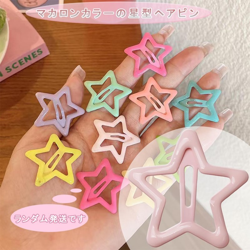 KALOLINNA Hair Clips, Star Bangs Clip, Bobby Pins, Set of