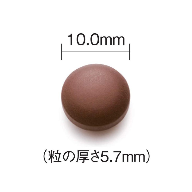 Yamada Apiary CoQ10 enzymatically degraded royal jelly (120 grains)