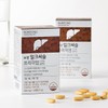Boryeong 밀크씨슬 프리미엄 간건강 솔루션 4박스 (120정) Milk Thistle Premium