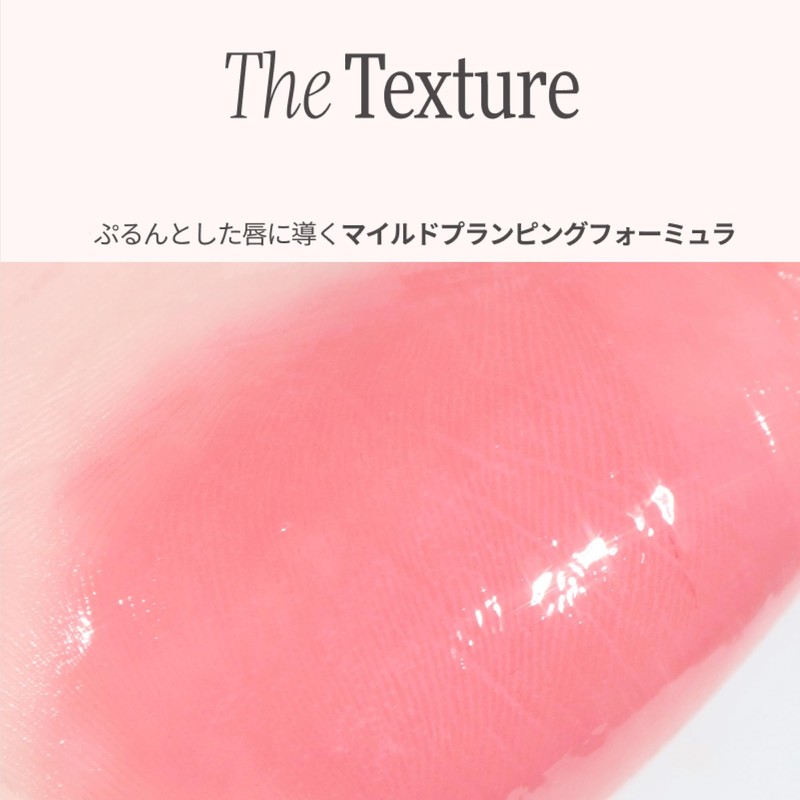 【Dinto Official】Blur Jelly Volume Lip Tint 773 Peach Gelée /