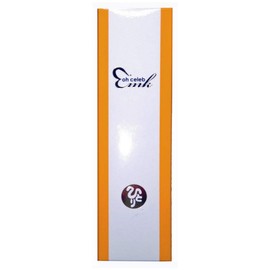 ginza marukan large celebrity cleansing oil