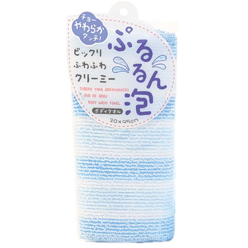 日本興業 ぷるるん泡 ボディータオル ブルー