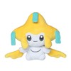 Pokemon Center Original Plush Pokémon Fit Girache