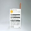 Doctor Edition Doctor Sunny D Drops 1000IU Renewal Adult Liquid