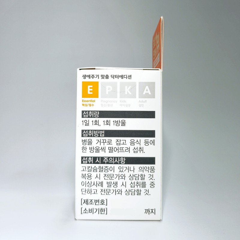 Doctor Edition Doctor Sunny D Drops 1000IU Renewal Adult Liquid