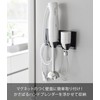 Yamazaki 1613 Magnetic Hand Blender Holder, Black, W 7.1 x