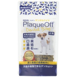Proden Dental Bites Dog