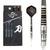 Dynasty Katana Sword White Tiger Edge 0.7 oz (19 g),
