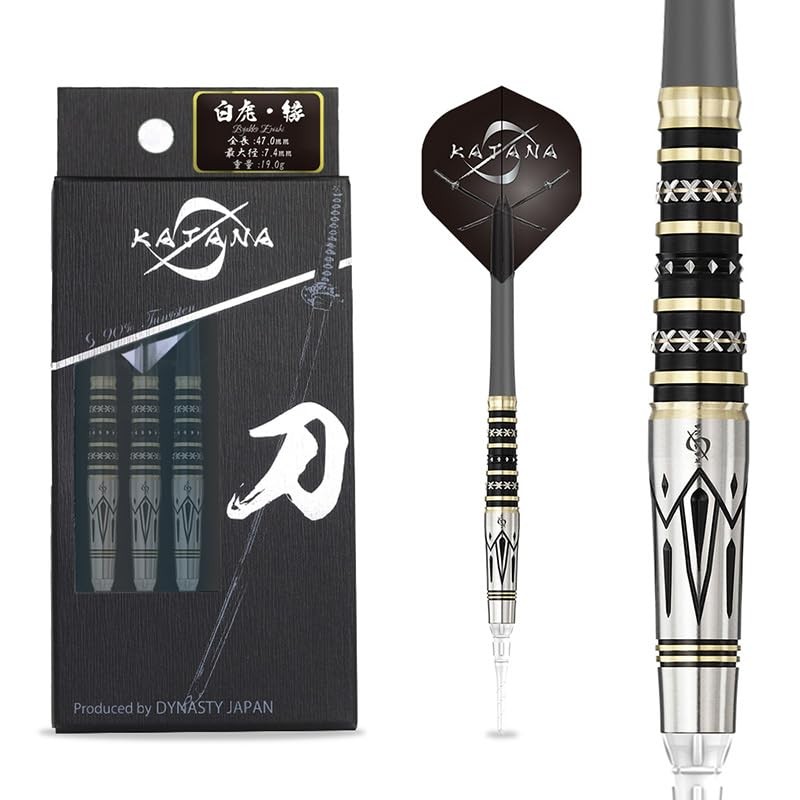 Dynasty Katana Sword White Tiger Edge 0.7 oz (19 g),