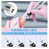 Electric Nail File, Human Nail Sharpener, Nail Grinder, 4 Speeds,