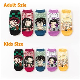 Groydbna Kids Socks 5 Pairs Anime Cosplay Casual Cotton Anklet Socks (Kids, Style A)