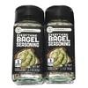 Stonemill Everything Bagel Seasoning - SET OF 2
