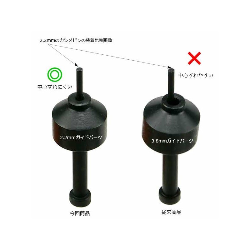 Garage.com NEW Motorcycle Drive Chain Cutter and Caulking Tool WHSKB066