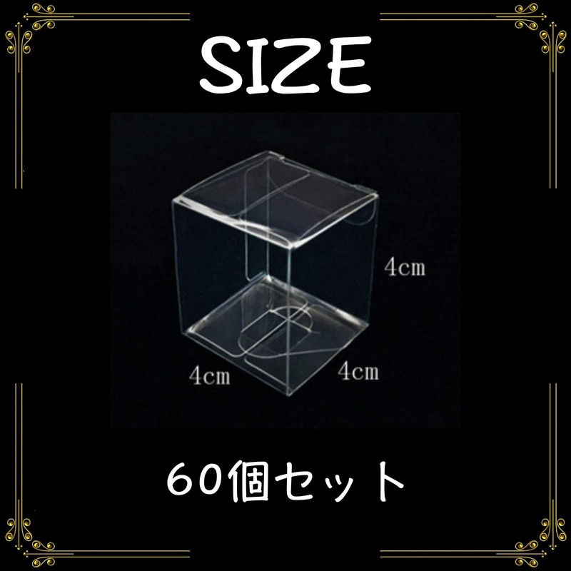 Sweet Plus Gift Box Transparent Plastic Case PVC Folding Box
